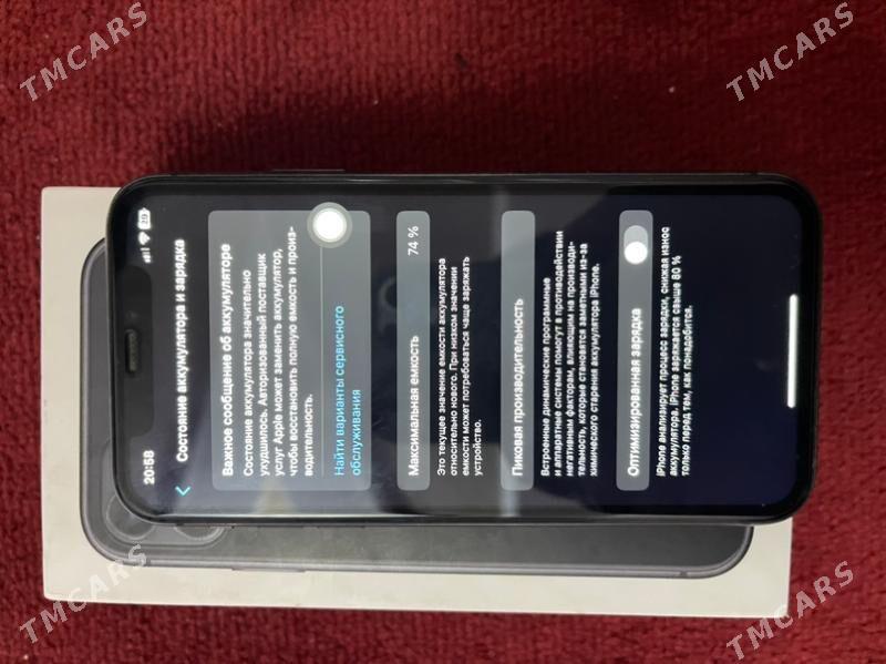 Iphone 11 - Гурбансолтан Едже - img 4