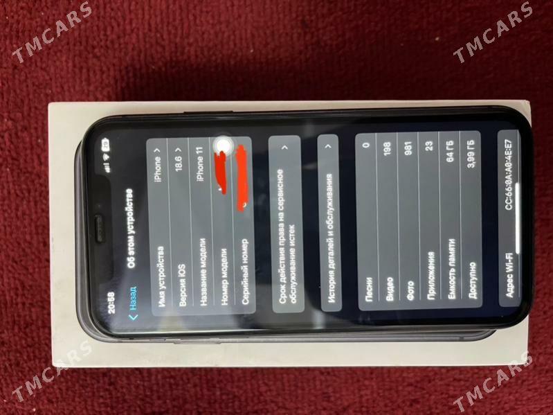 Iphone 11 - Гурбансолтан Едже - img 2