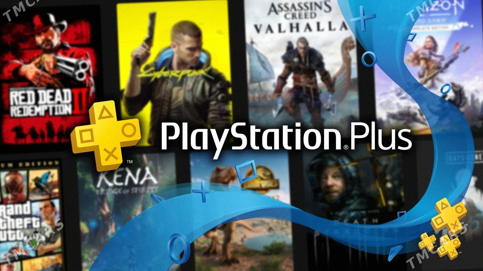 PS4 PS Plus Deluxe PS4 - Туркменабат - img 4