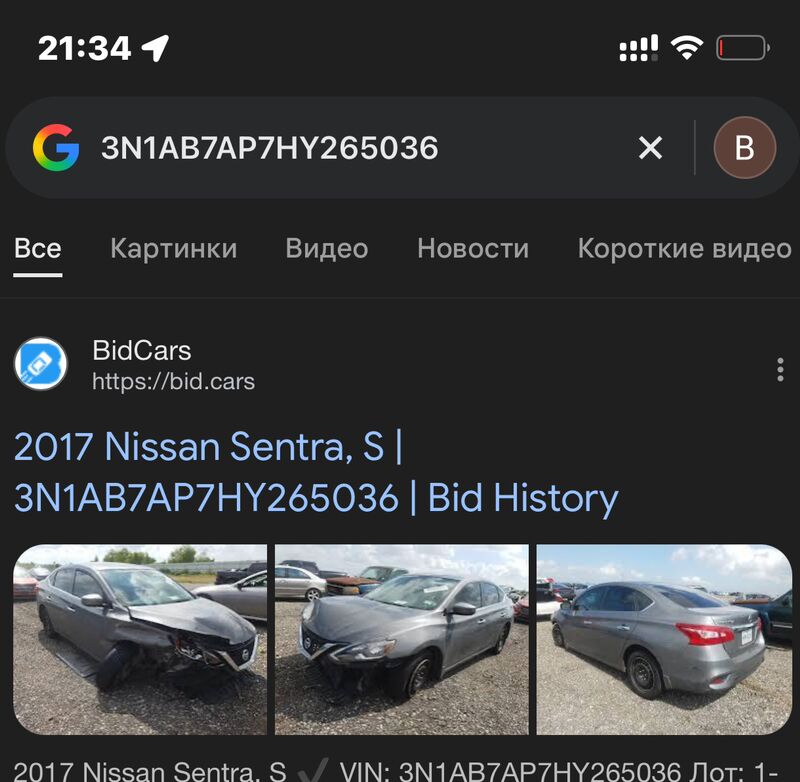Nissan Sentra 2018 - 139 000 TMT - Ашхабад - img 3