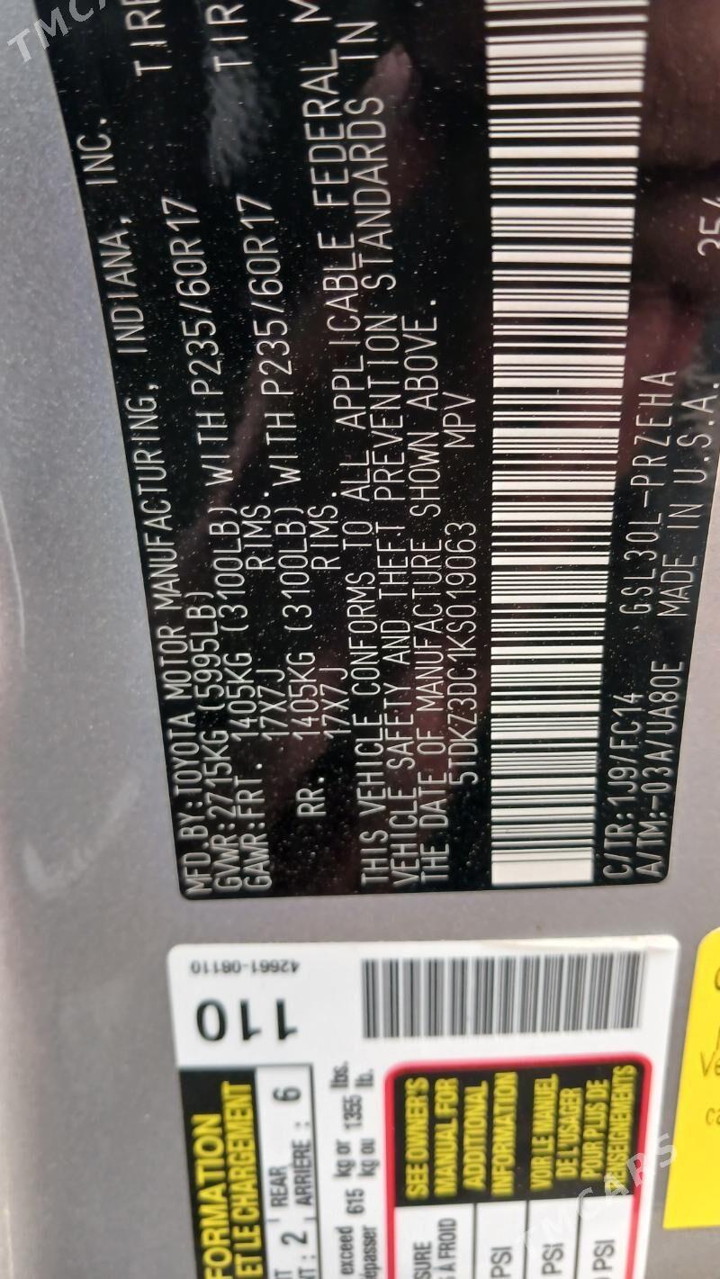 Toyota Sienna 2019 - 460 000 TMT - Балканабат - img 5