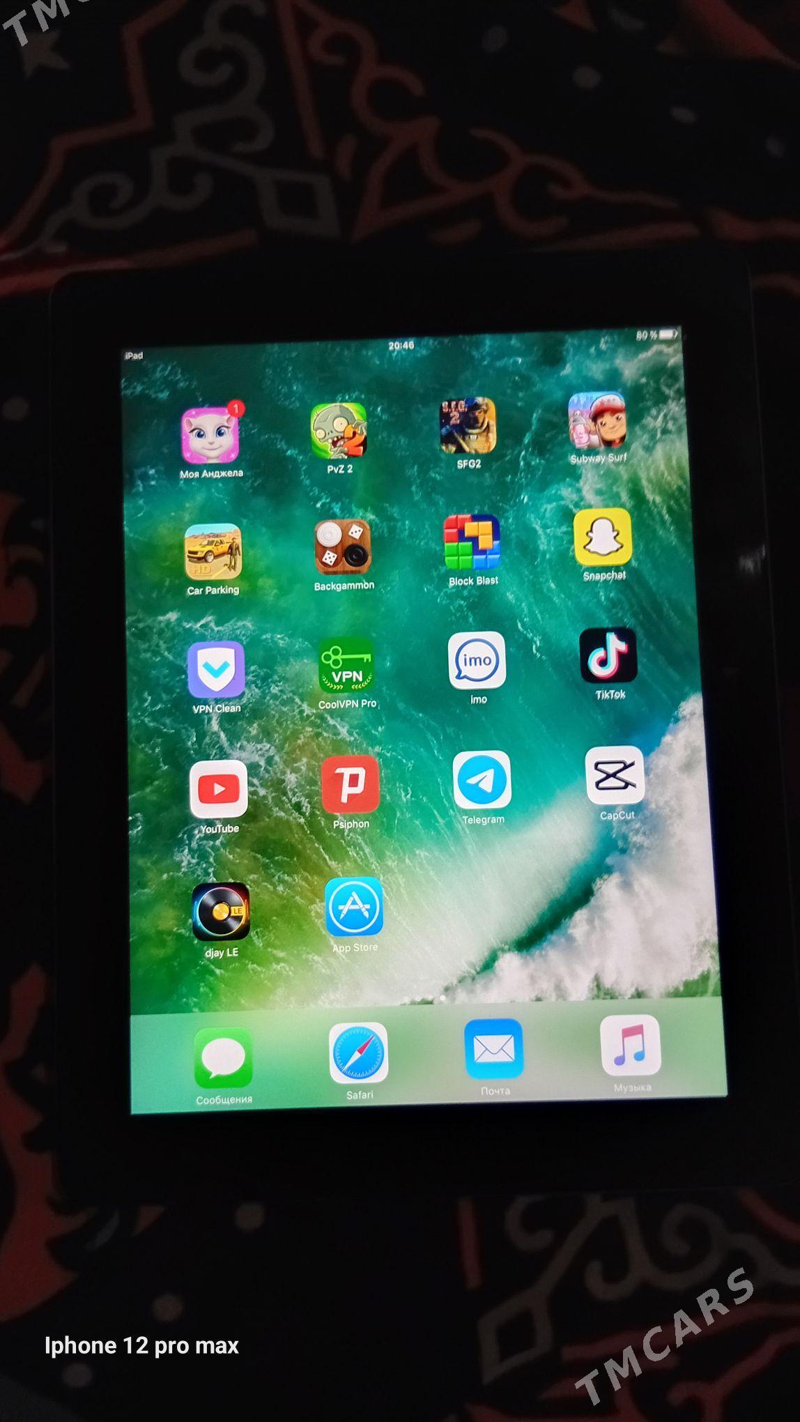 iPad - Köneürgenç - img 2