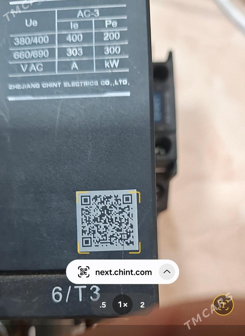 Puskatel ,Пускатель 400A - Балканабат - img 2