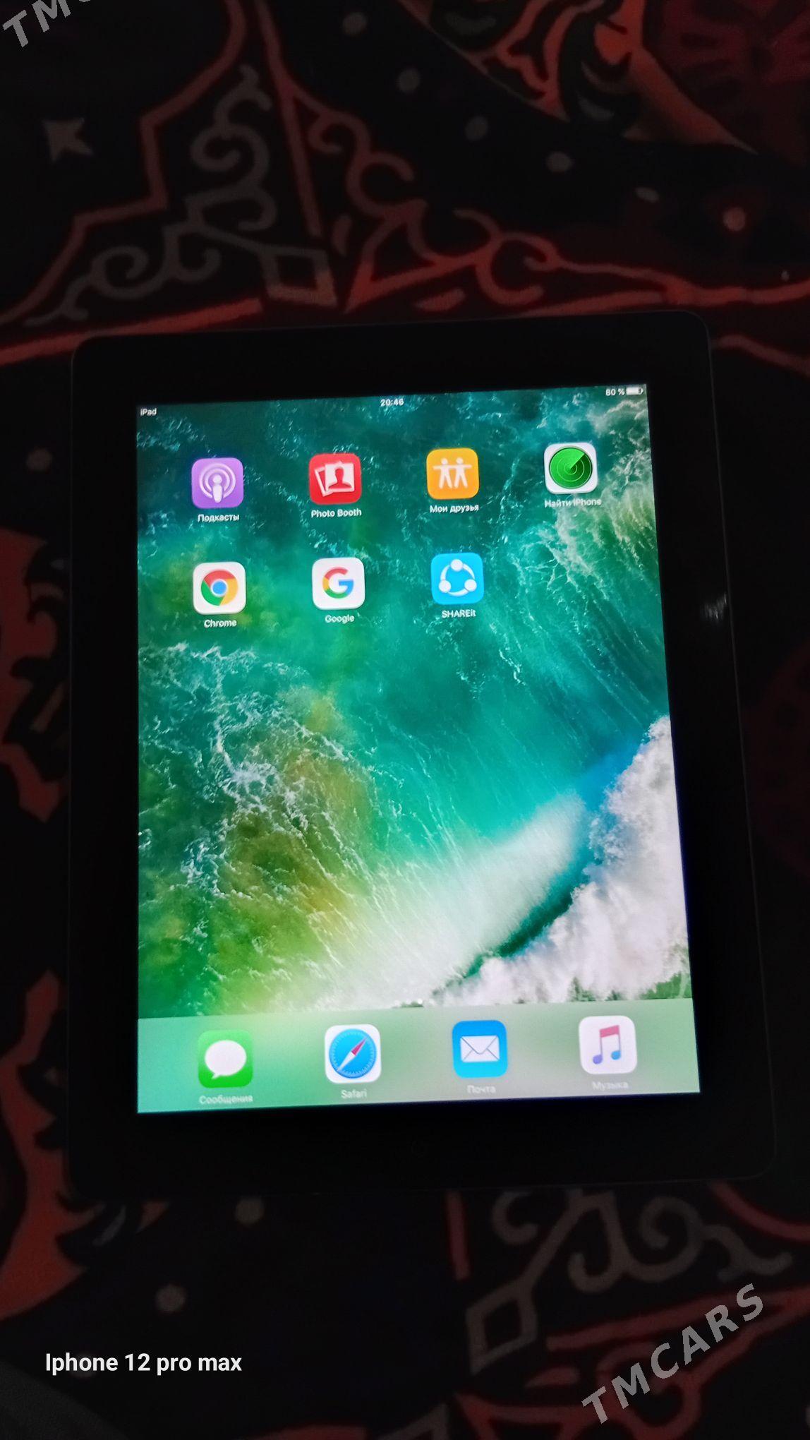 iPad - Köneürgenç - img 3