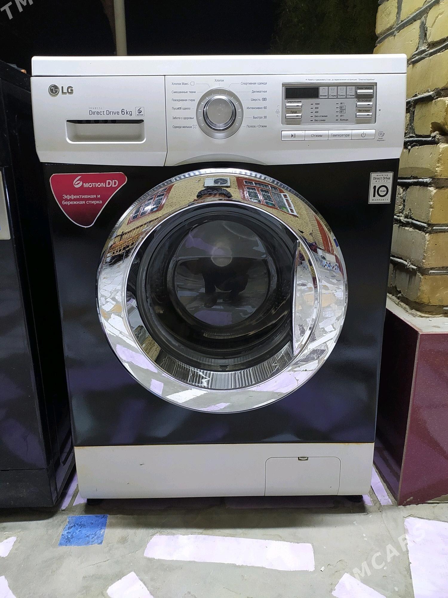 LG 6KG - Туркменабат - img 2