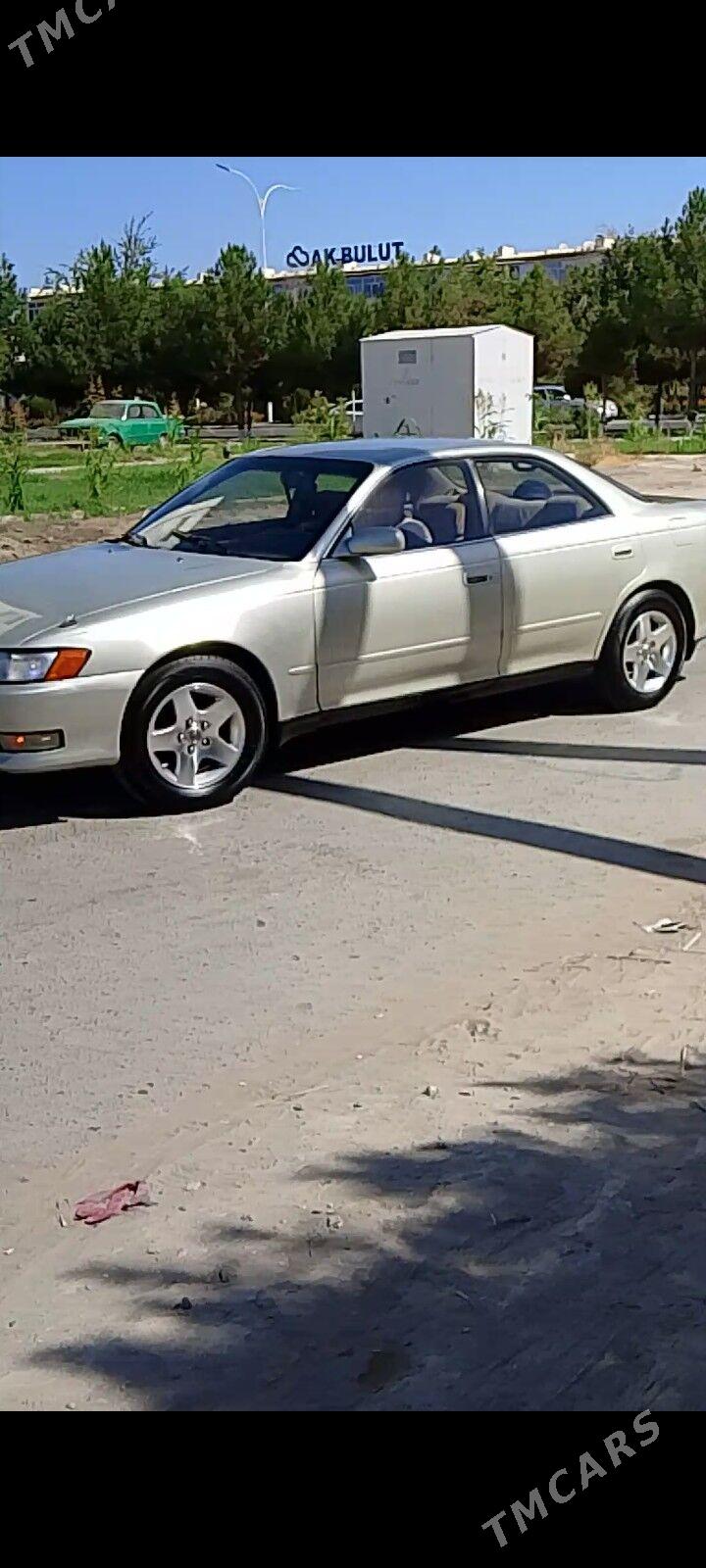Toyota Mark II 1993 - 70 000 TMT - Туркменабат - img 2