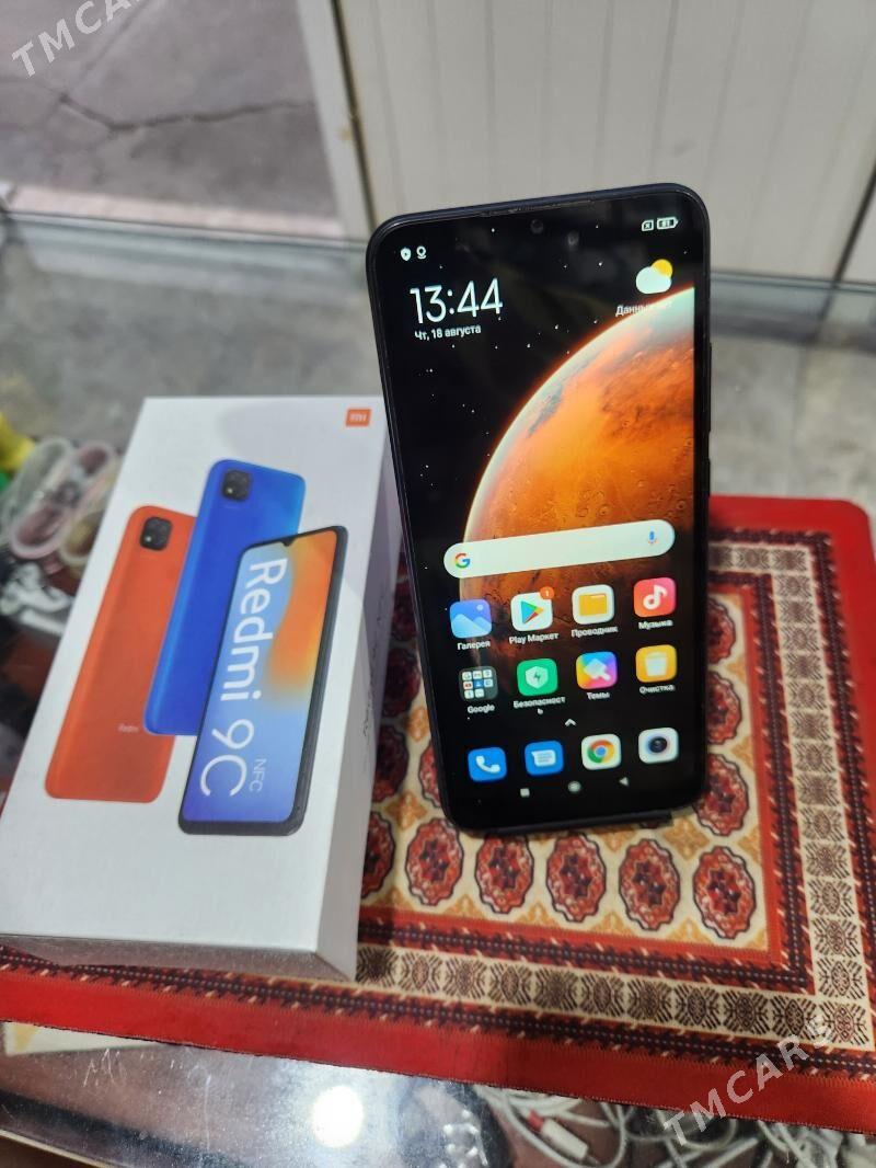 Redmi 9C 3.64 - 11 мкр - img 7