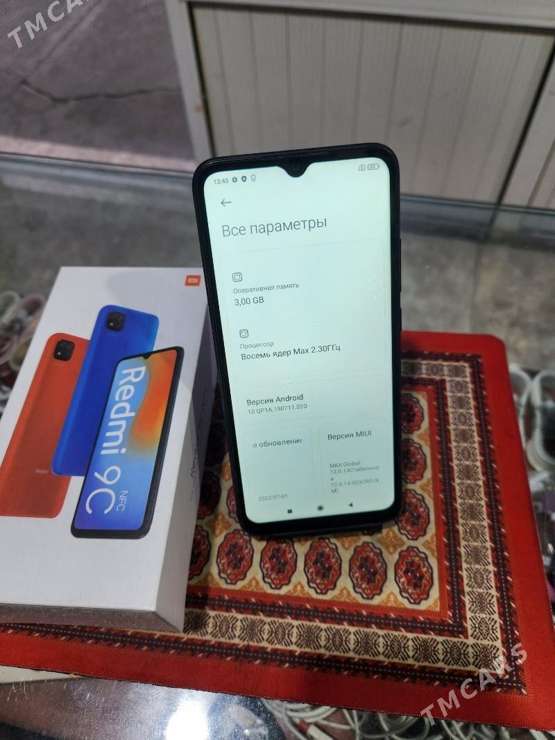 Redmi 9C 3.64 - 11 мкр - img 2