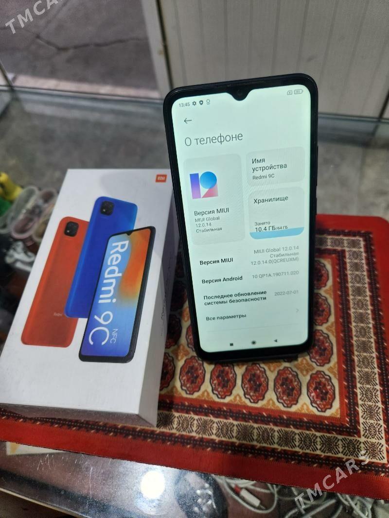 Redmi 9C 3.64 - 11 мкр - img 4