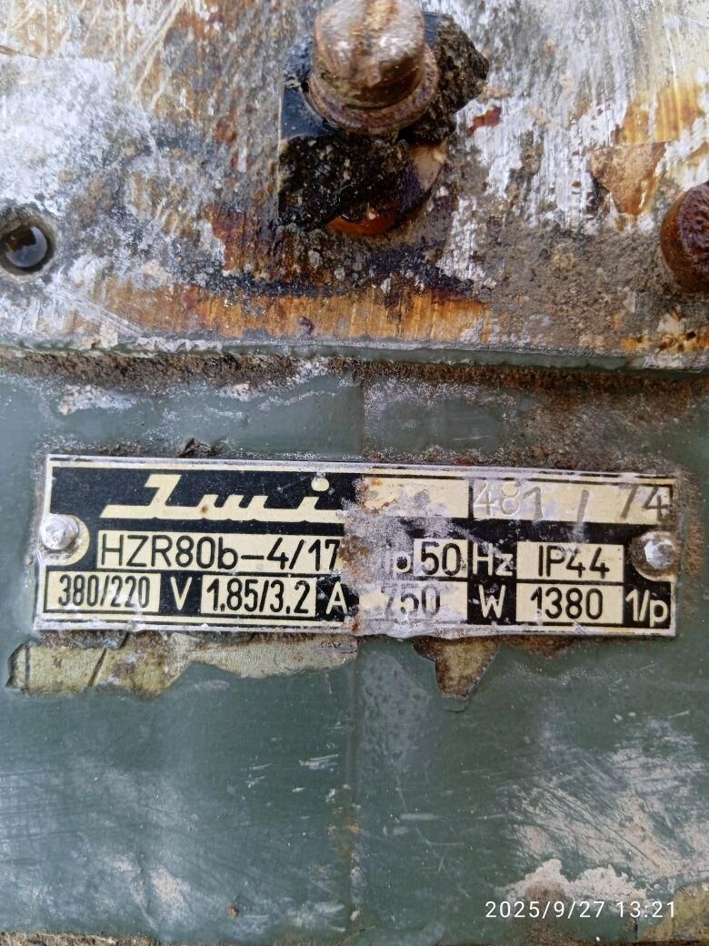 GAZA GOÝULÝAN,ELEKTRO DVIGATEL - Balkanabat - img 4