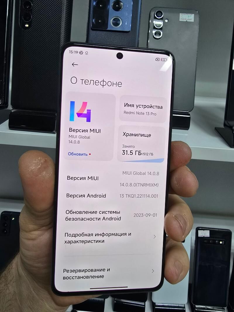NOTE 13 PRO 5G 18/512 GB - Торговый центр "15 лет Независимости" - img 2