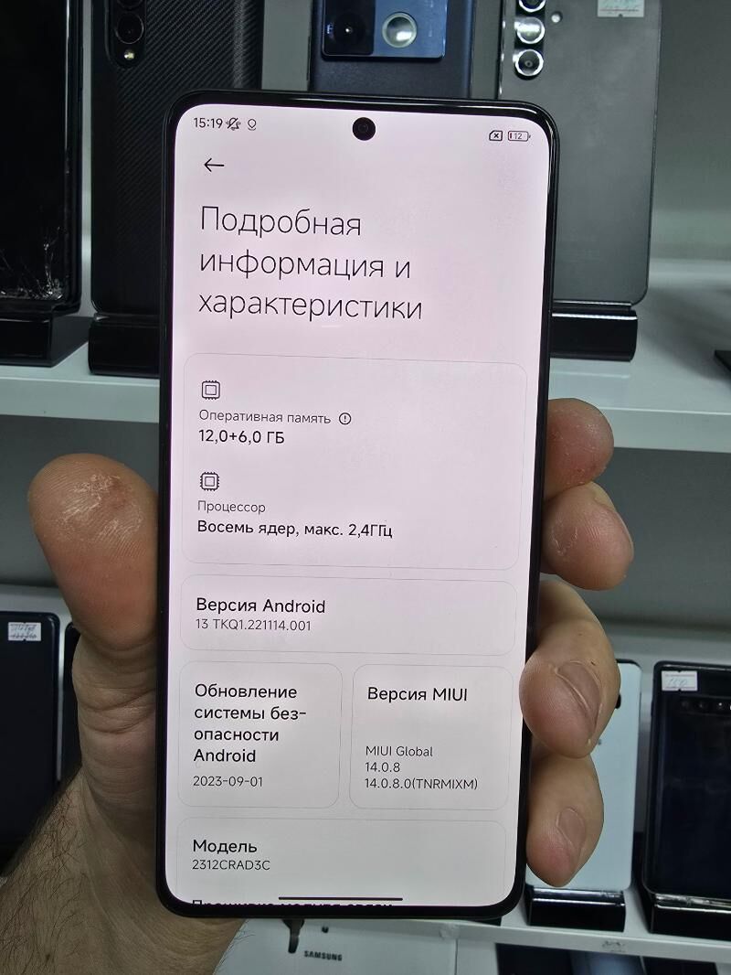 NOTE 13 PRO 5G 18/512 GB - Торговый центр "15 лет Независимости" - img 7