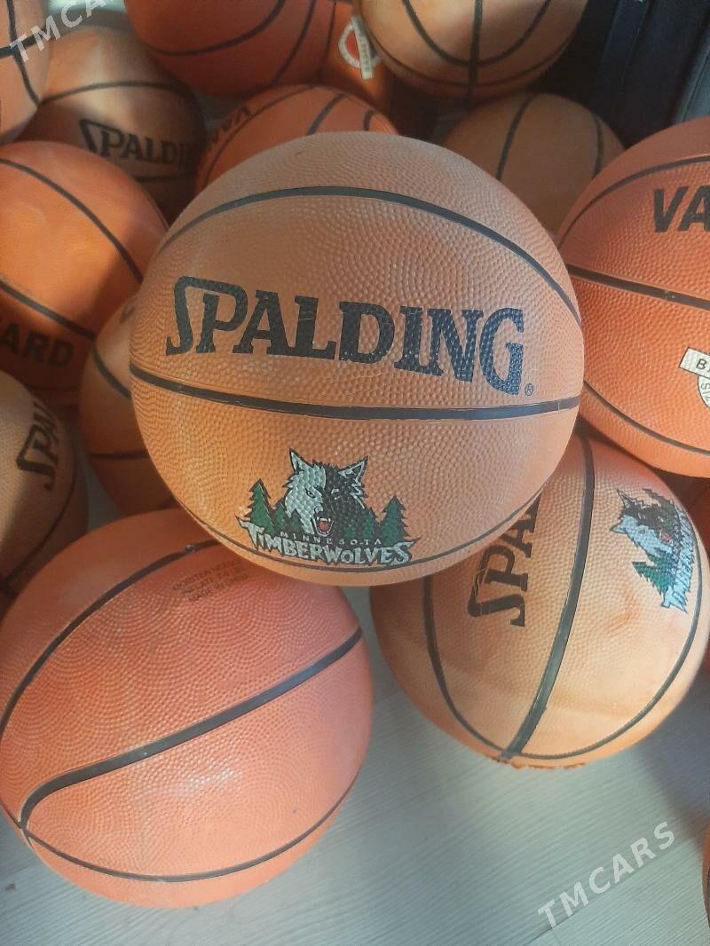 Basketbol Top - Мир 7 - img 2