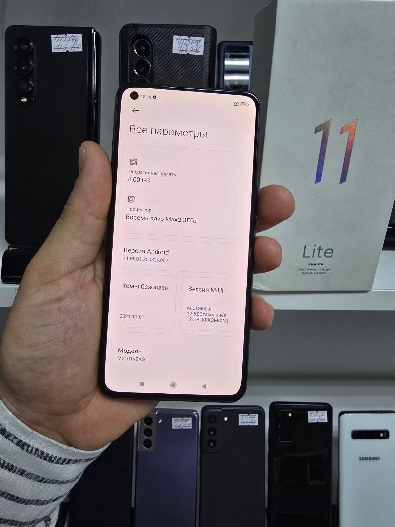 MI 11 LITE 8/128 GB - Торговый центр "15 лет Независимости" - img 5