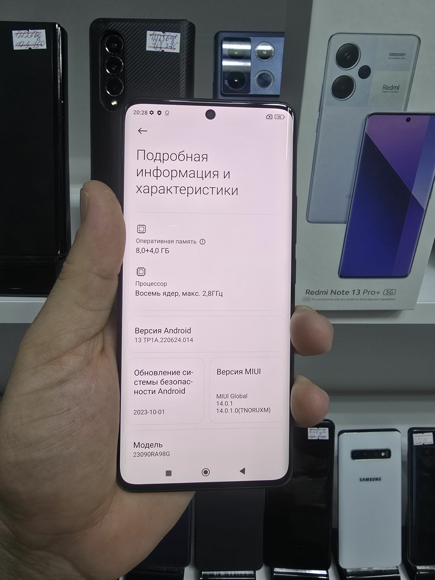 NOTE 13 PRO PLUS 12/256 GB - Garaşsyzlygyň 15 ýyllygy Söwda Merkezi - img 5