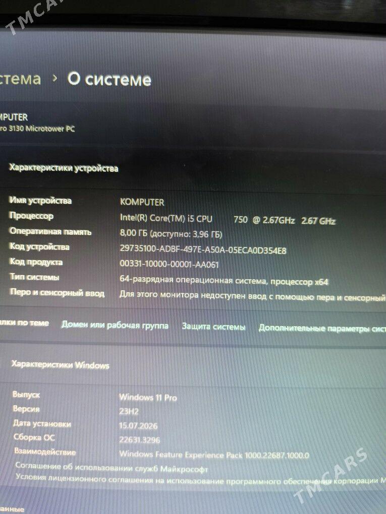 Компьютер i5 - Çoganly - img 4