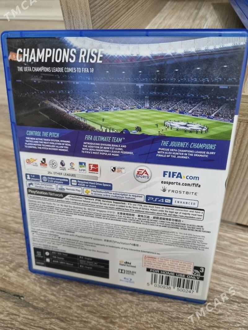 Playstation 4 oyum - Гуртли - img 6