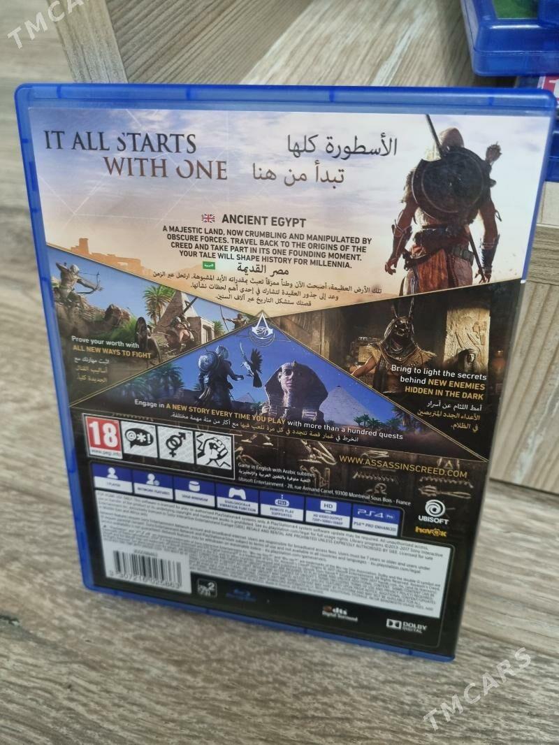 Playstation 4 oyum - Гуртли - img 8