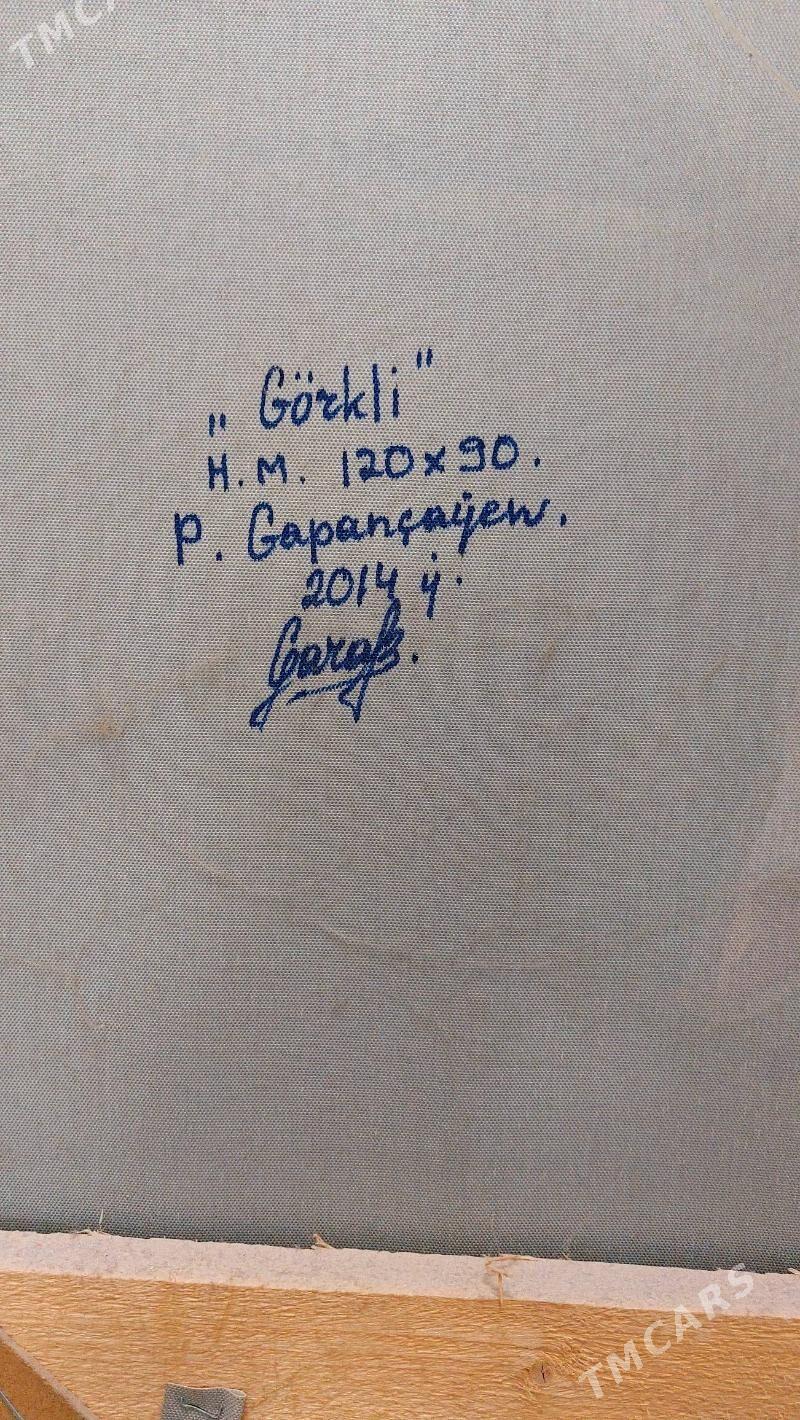 картина - Aşgabat - img 2