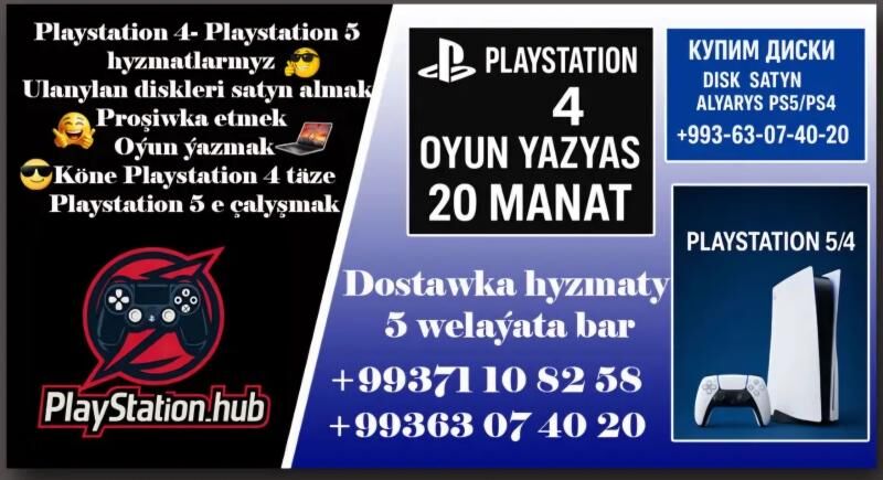 Ulanylan Playstation4-5ler - Aşgabat - img 6