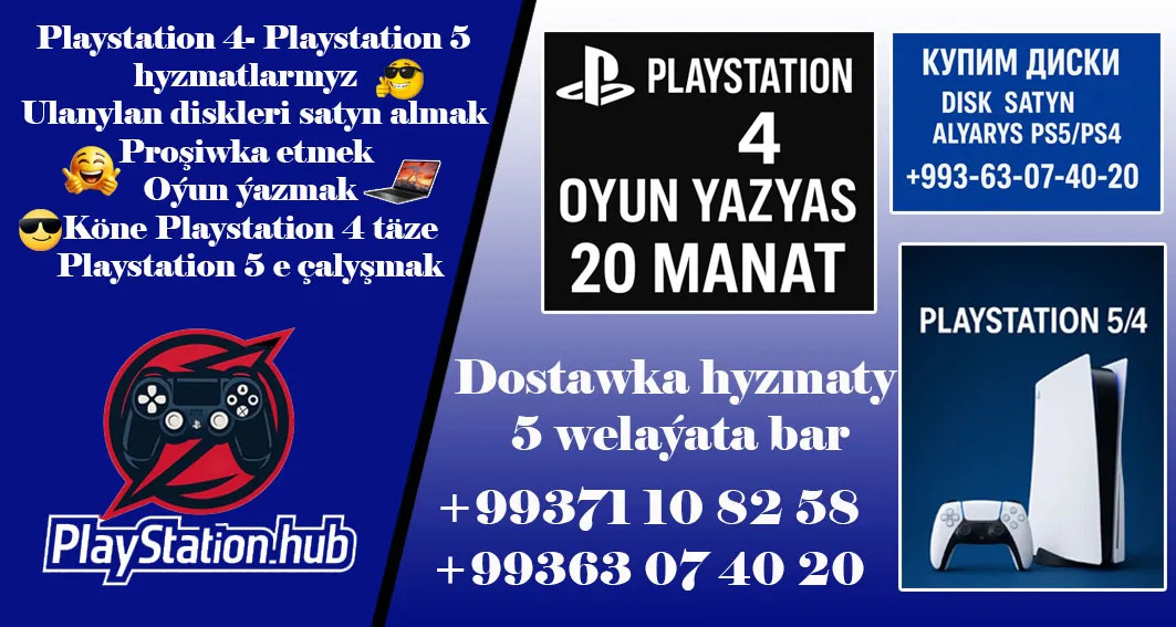 Ulanylan Playstation4-5ler - Aşgabat - img 2