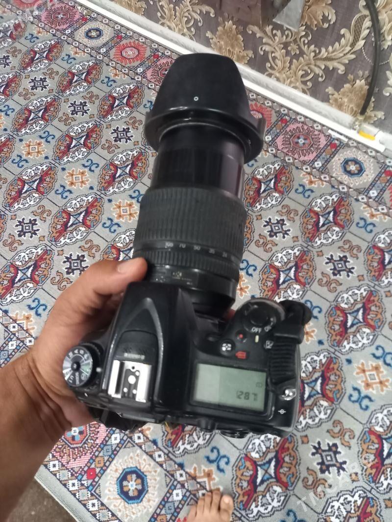 7100 - Сакарчага - img 2