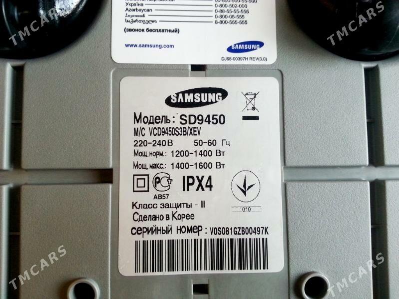 SAMSUNG Slon - 30 mkr - img 10