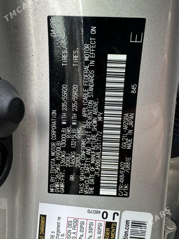 Lexus RX 350L 2020 - 580 000 TMT - ул. Подвойского (Битарап Туркменистан шаёлы) - img 10