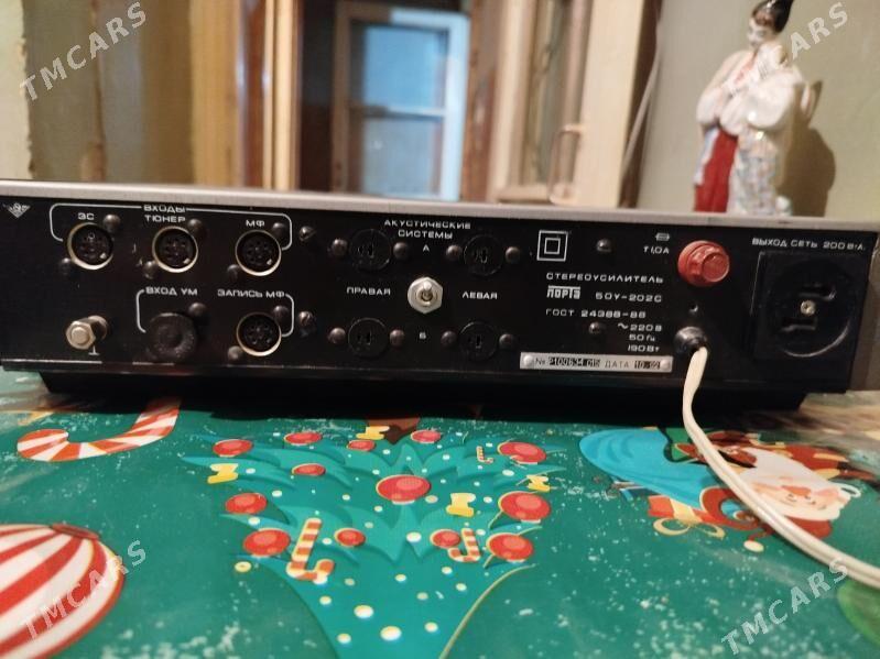 усилитель Лорта 50 У-202 С - Kim raýon - img 2