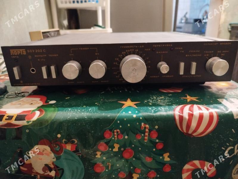 усилитель Лорта 50 У-202 С - Kim raýon - img 3