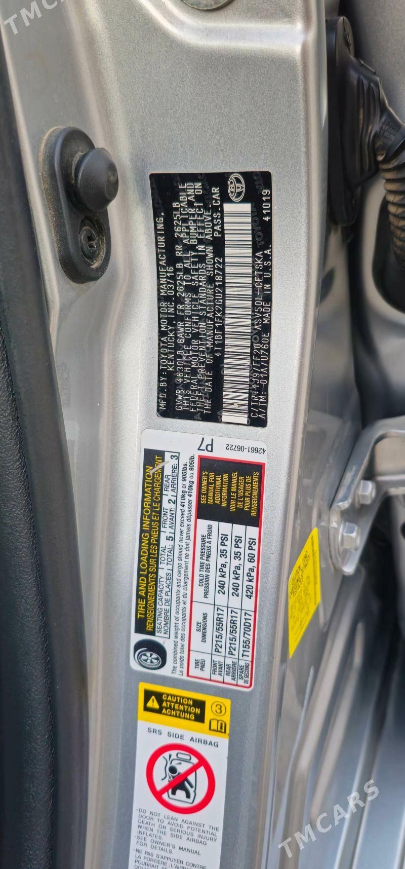 Toyota Camry 2016 - 274 000 TMT - Türkmenabat - img 2