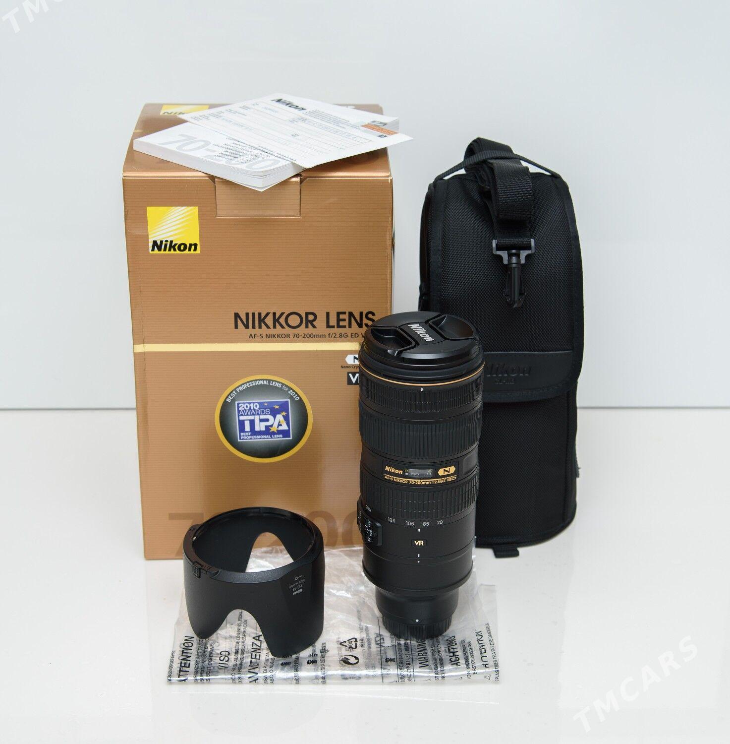 Nikon 70-200mm f2.8 II - Aşgabat - img 2