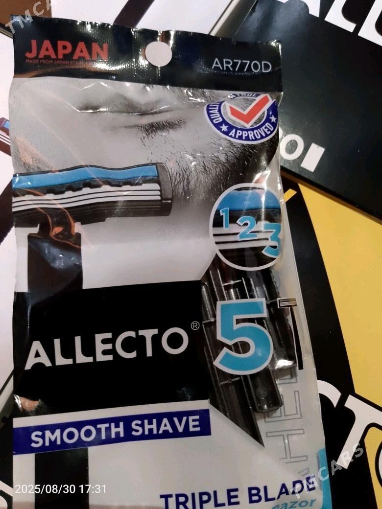 Noor Allecto britwa - Гёкдепе - img 2