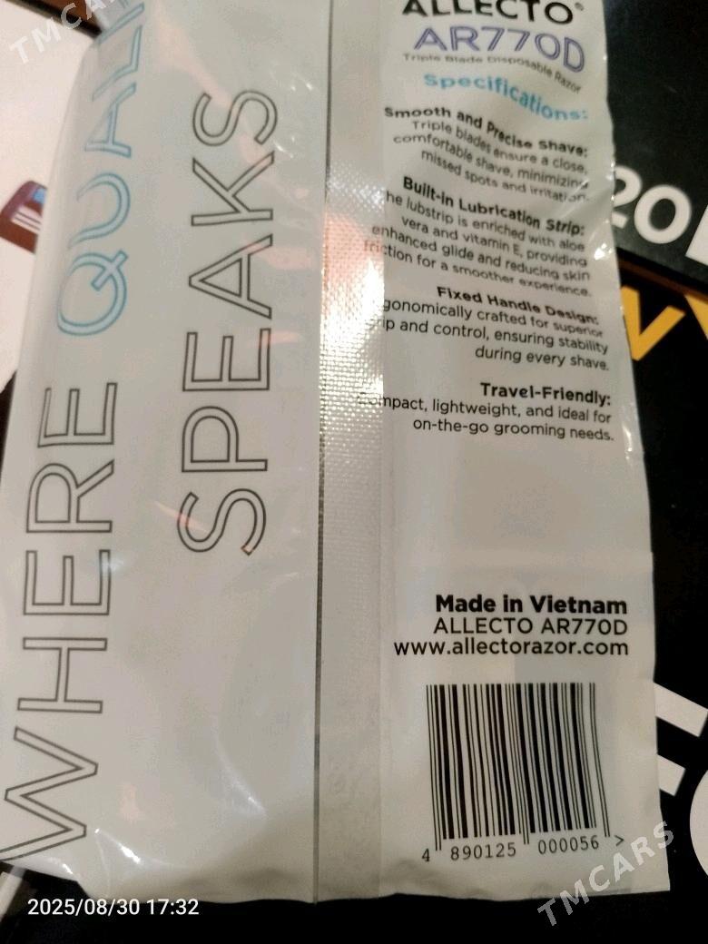 Noor Allecto britwa - Гёкдепе - img 1