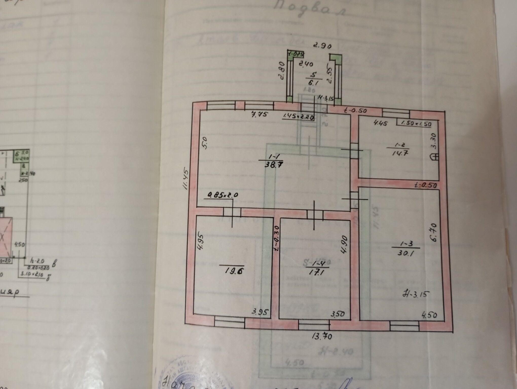 Büzmeÿin güneş oba plan jaÿ - Бузмеин ГРЭС - img 7
