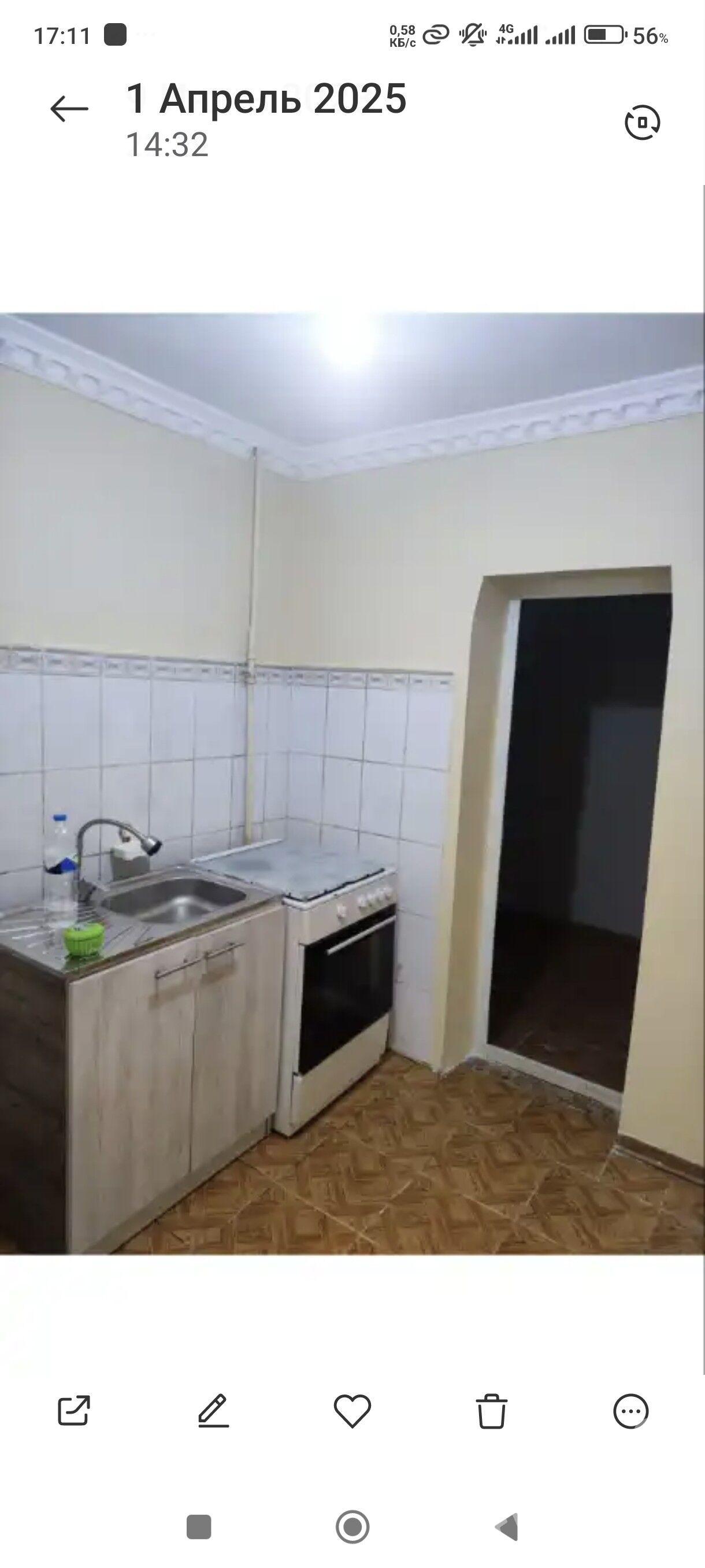 Eyesinden 2 komn 11 mkr 3et - 11 mkr - img 9