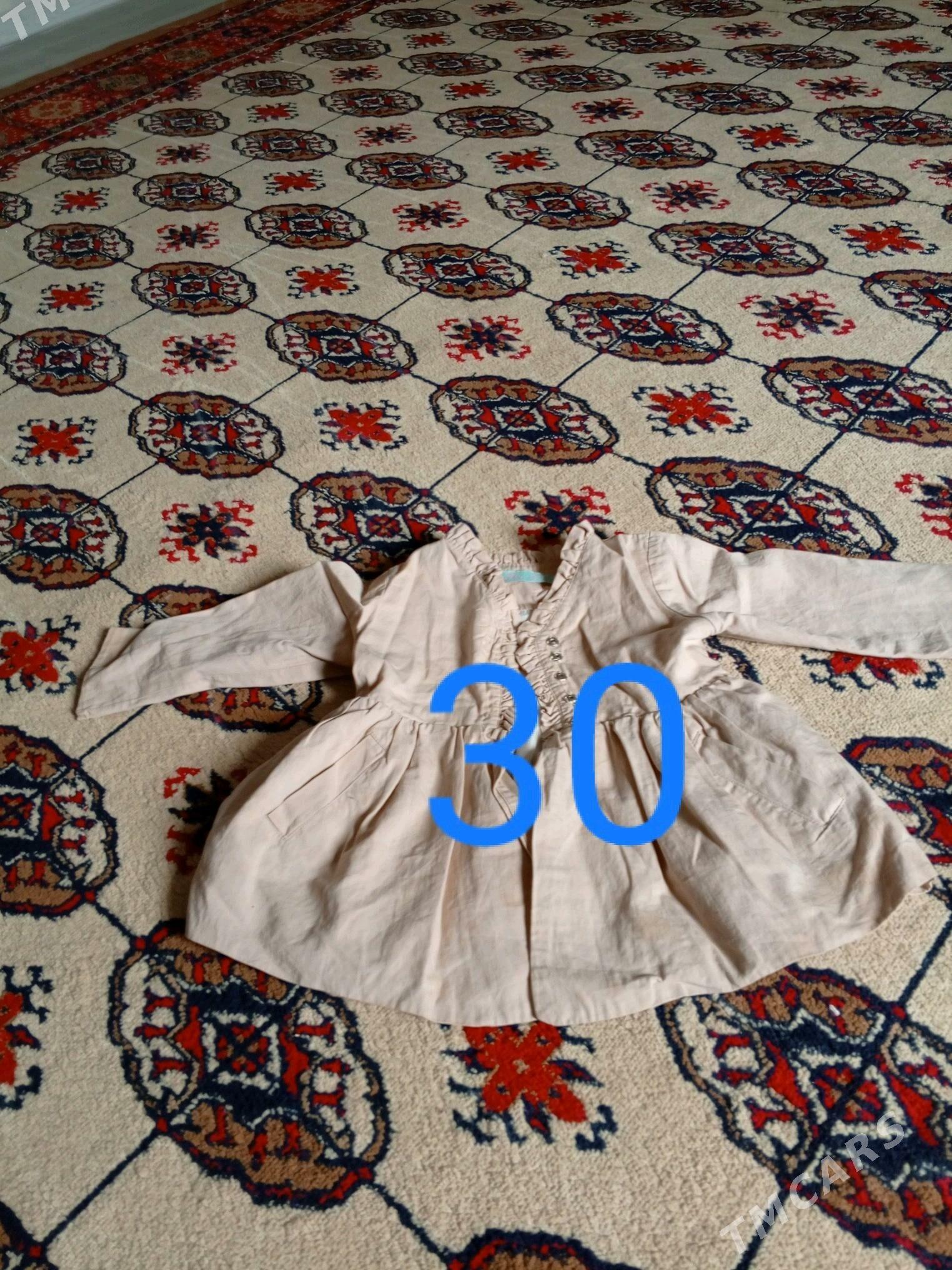 çaga eşik - Джебел - img 4