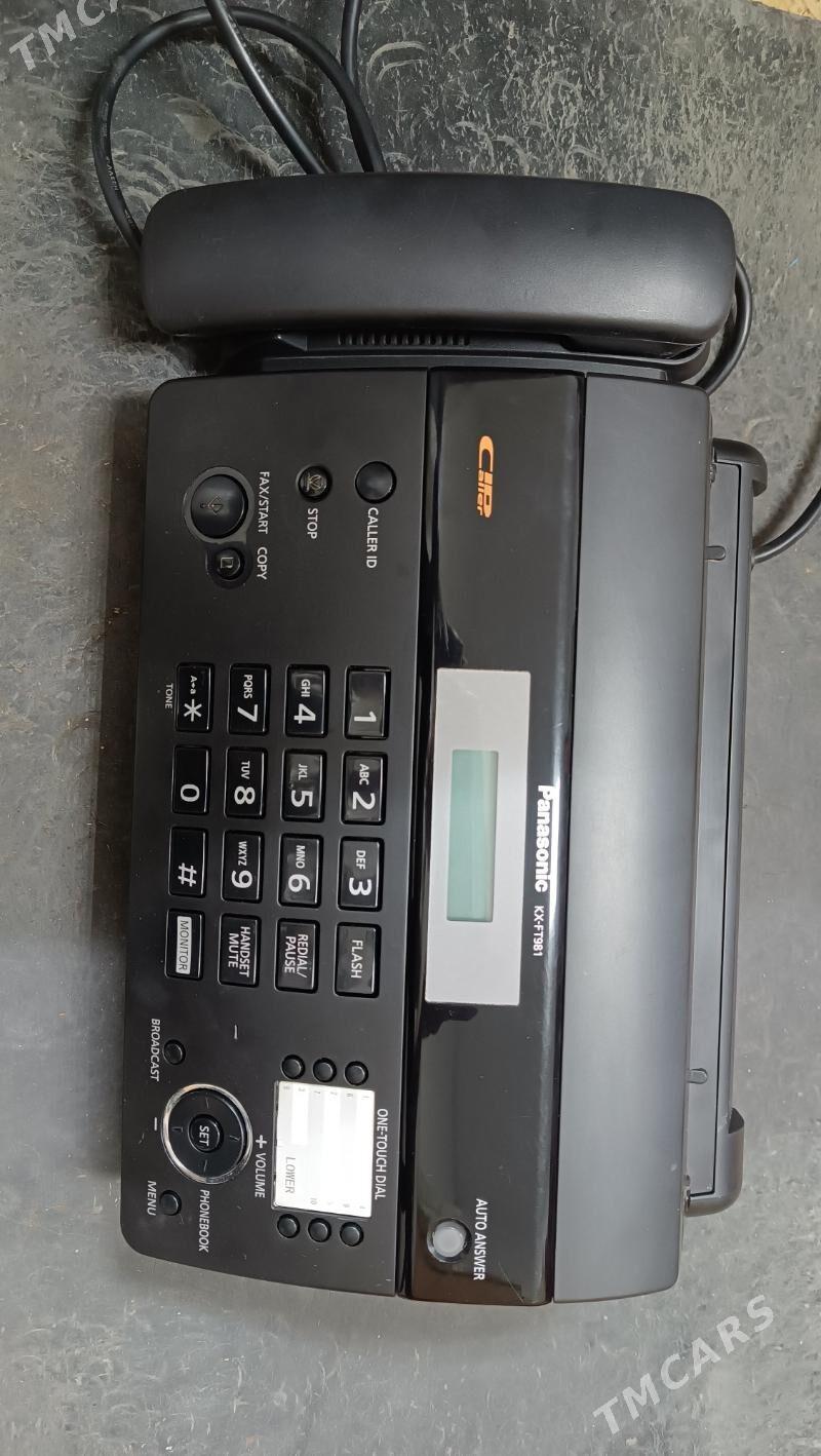 panasonic Faks - Mary - img 2