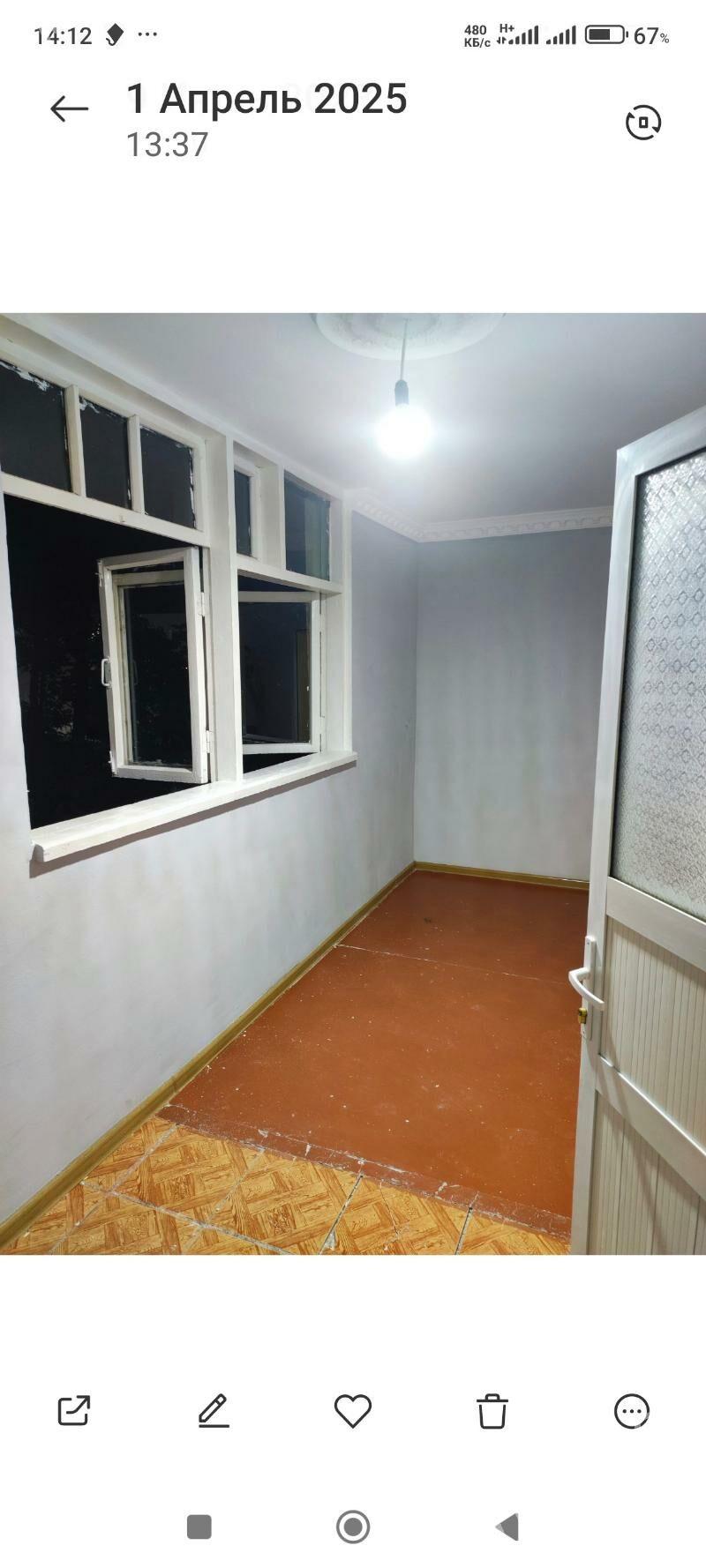 Eyesinden 2 komn 11 mkr 3et - 11 mkr - img 4