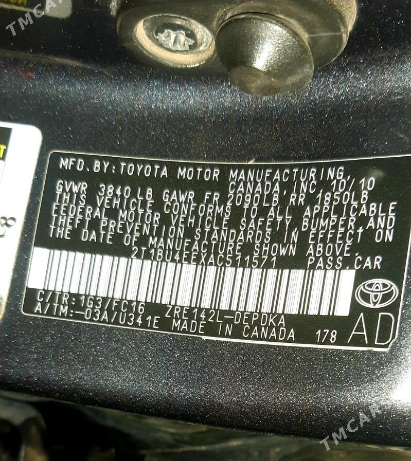 Toyota Corolla 2010 - 138 000 TMT - Sakarçäge - img 5