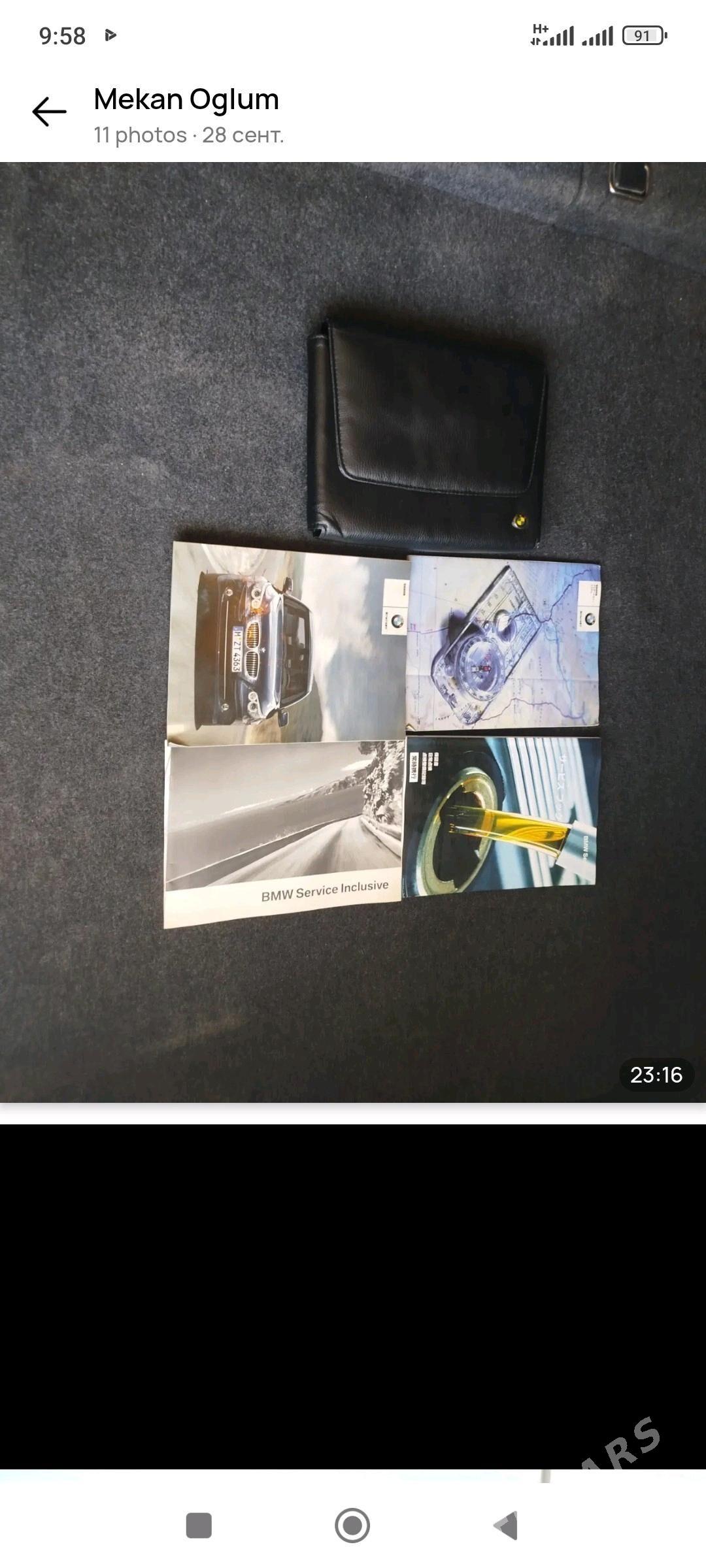 BMW 525 2008 - 185 000 TMT - Бахарден - img 9