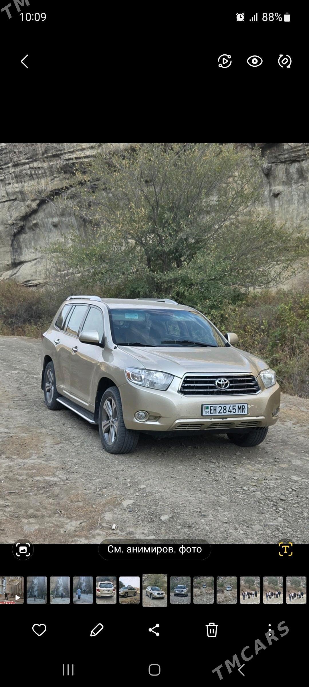 Toyota Highlander 2008 - 260 000 TMT - Mary - img 2