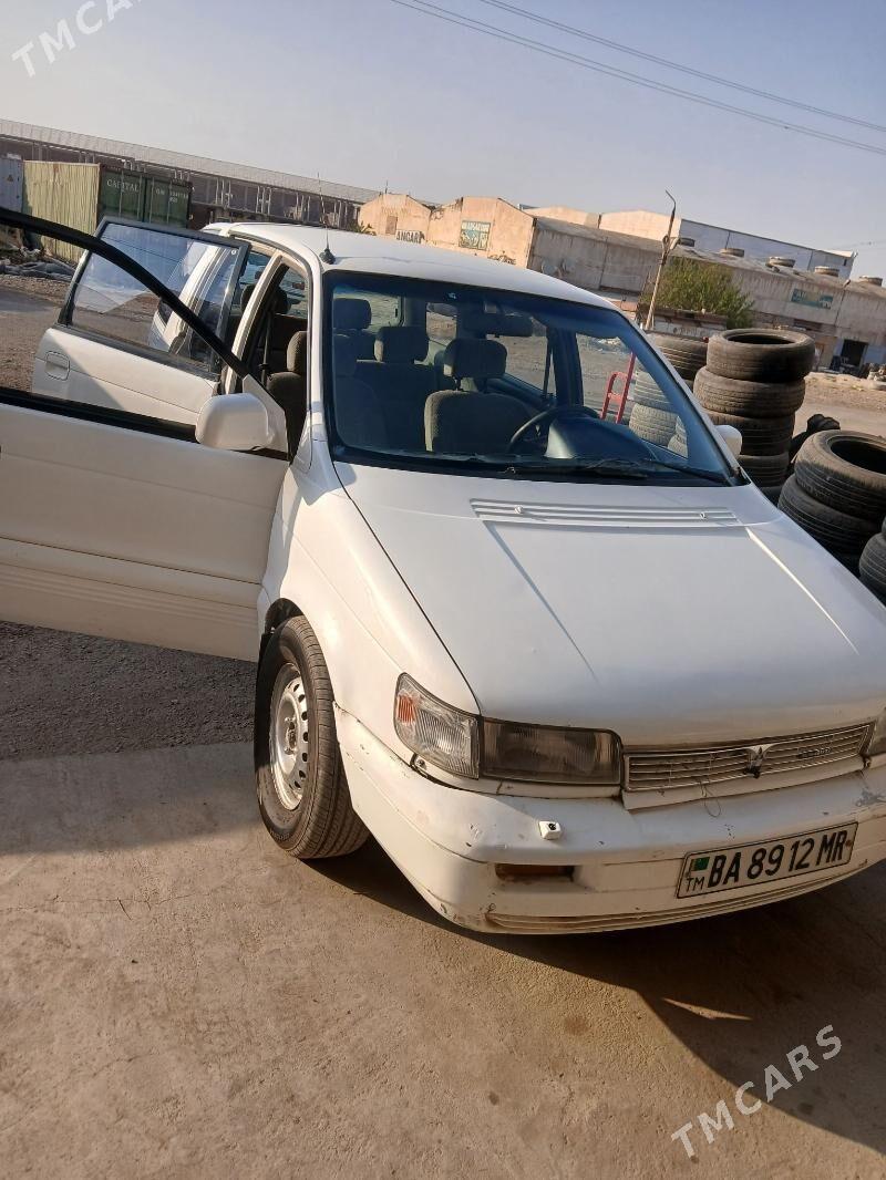 Mitsubishi Chariot 1991 - 23 000 TMT - Мары - img 8