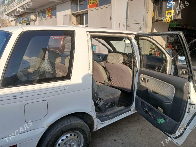 Mitsubishi Chariot 1991 - 23 000 TMT - Мары - img 3