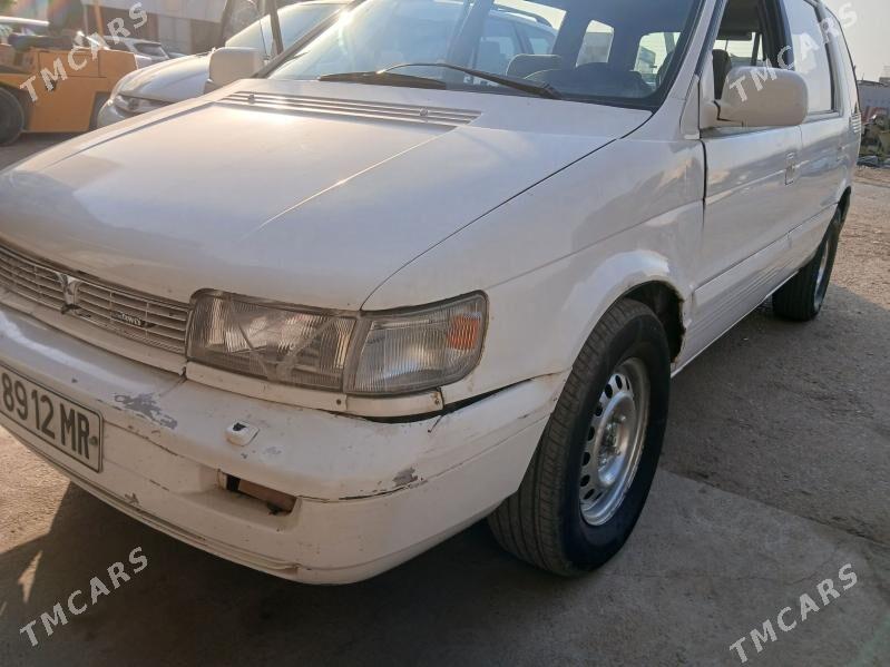 Mitsubishi Chariot 1991 - 23 000 TMT - Мары - img 2