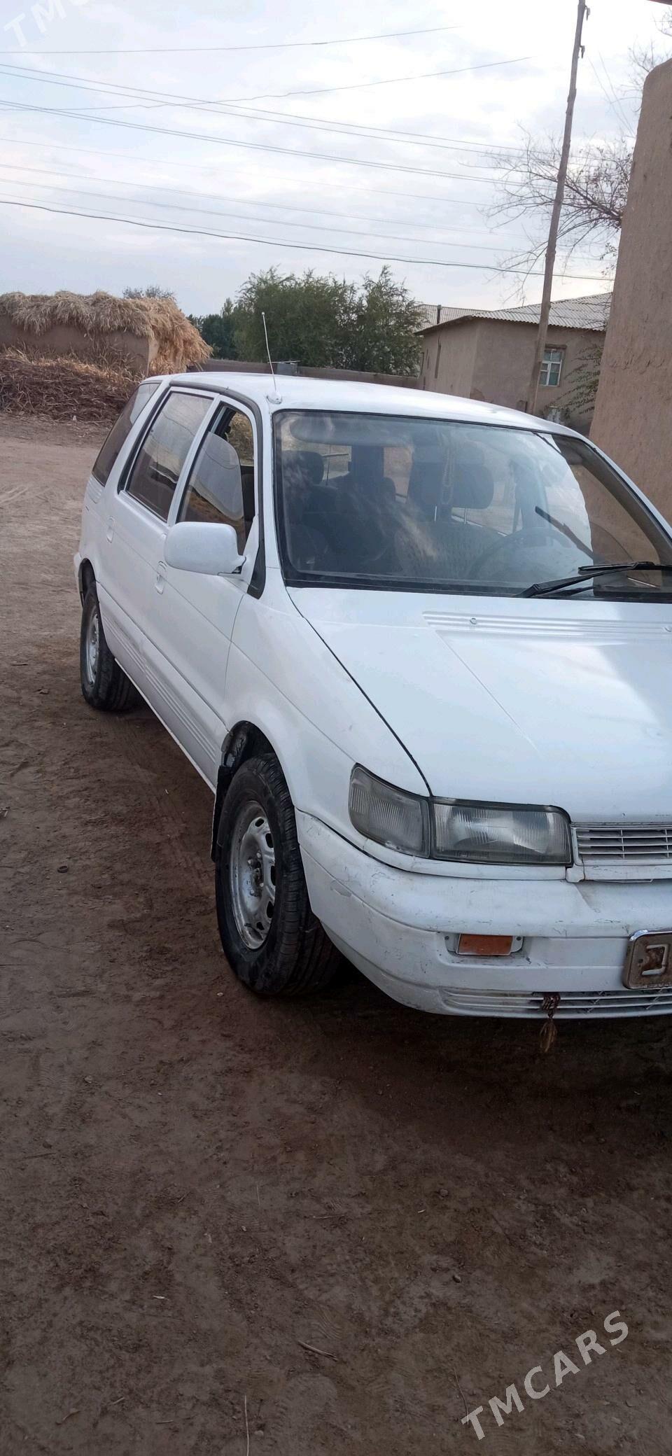 Toyota Avensis 1998 - 30 000 TMT - Губадаг - img 3