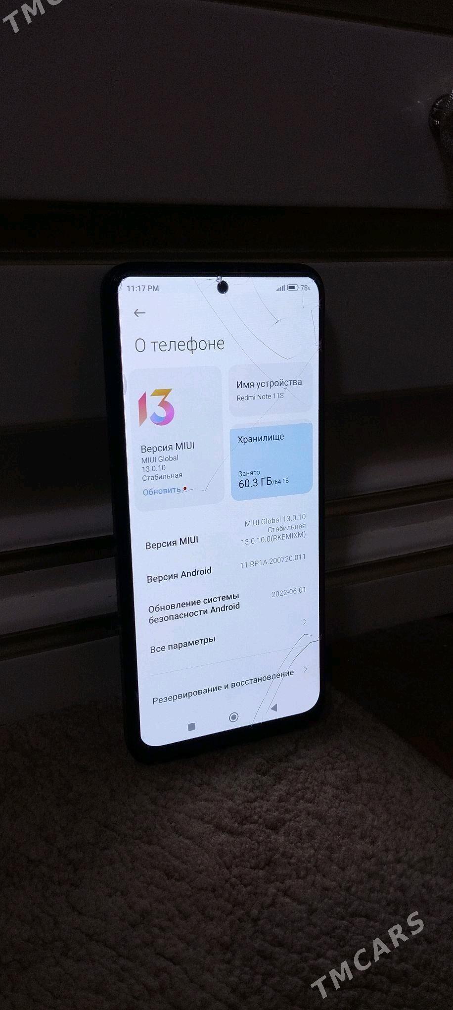 REDMI NOTE 11S - 30 мкр - img 2