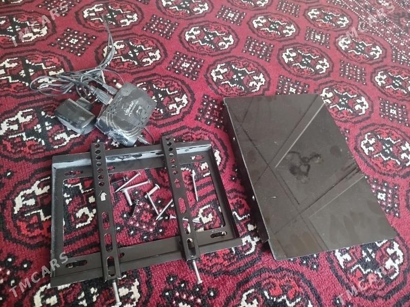 tuwner - Балканабат - img 1