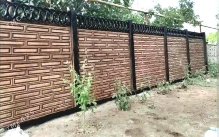 Beton Zabor (Haýat) - Гурбансолтан Едже - img 1