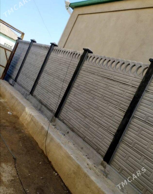 Beton Zabor (Haýat) - Гурбансолтан Едже - img 6